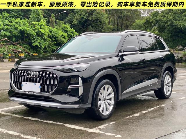 Audi Q6 2024 45TFSI quattro Qiyun Yulin set 7 seats