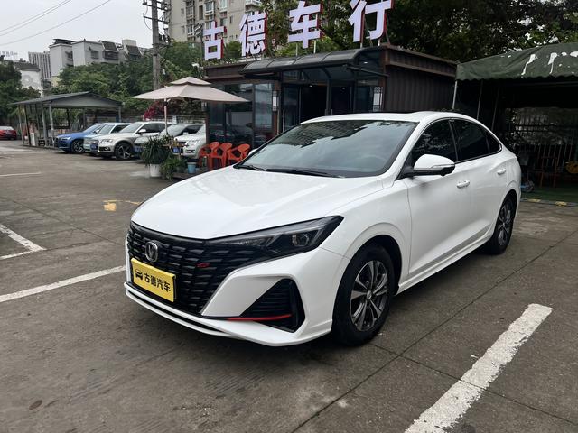 Escape 2023 PLUS Enjoyment Edition Blue Whale NE 1.4T GDI DCT Premium