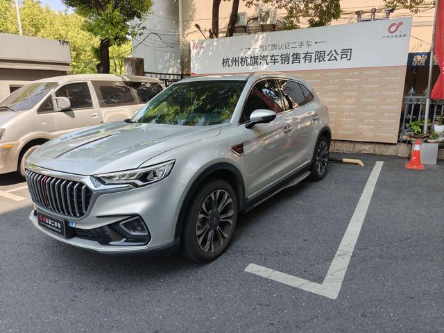 Red Flag HS5 2019 2.0T Smartlink Flagship 4WD Edition