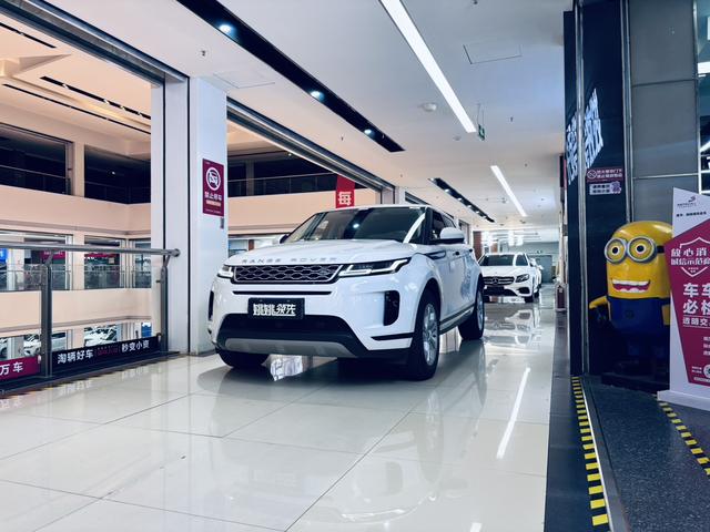 Range Rover Evoque 2020 249PS Youth Edition