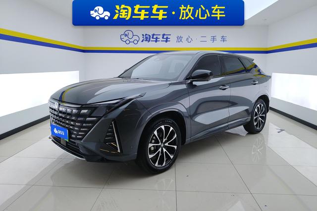 Changan UNI-Z PHEV 2024 Blue Whale Smart iDD 125KM Transcendent Type