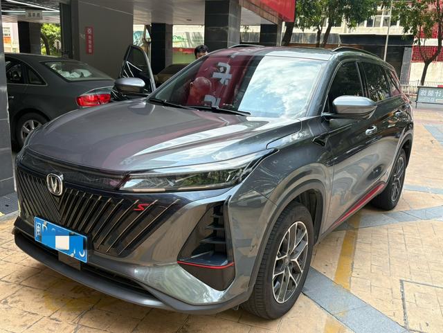 Changan CS75 PLUS 2022 second-generation 2.0T automatic premium type