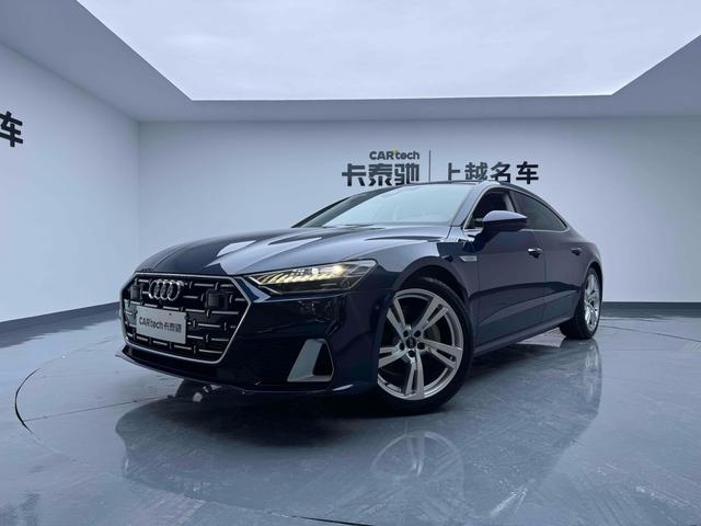 Audi A7L 2022 45 TFSI S-line Dreaming of the Future Edition