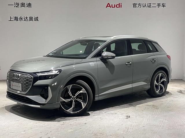 Audi Q4 e-tron 2024 model 40 e-tron Creation Edition