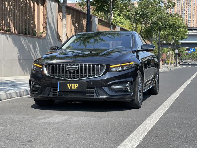 Starry 2023 2.0T Luxury