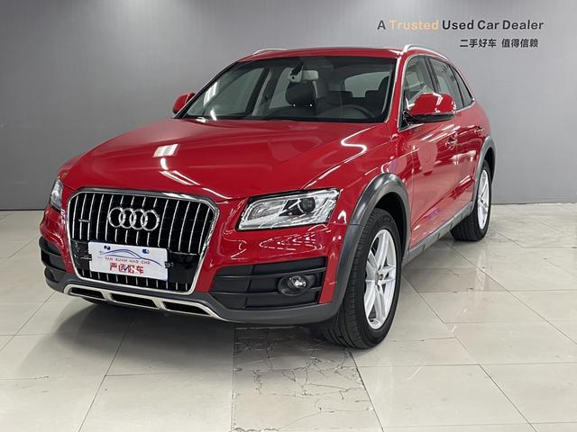Audi Q5 2017 Plus 40 TFSI Technical