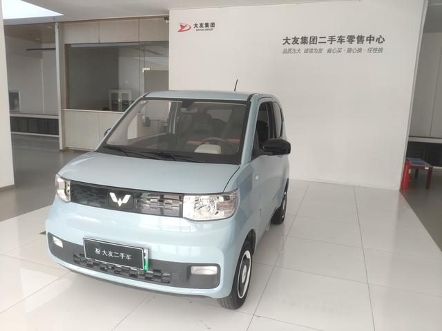 Wuling Hongguang MINIEV 2022 Macaron Fashion Lithium Iron Phosphate