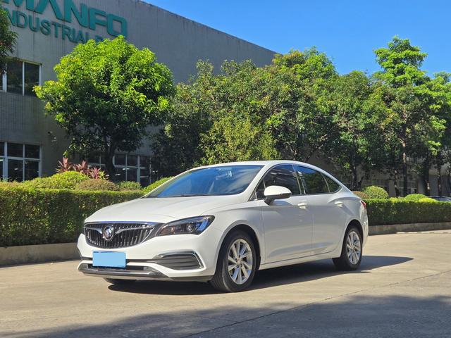 Verano 2019 Trim 15S Automatic Leader