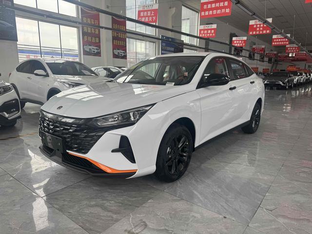 Yixuan 2025 1.5L Automatic Glory Version