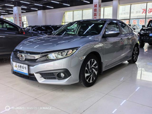 Civic 2016 220TURBO CVT Premium Edition