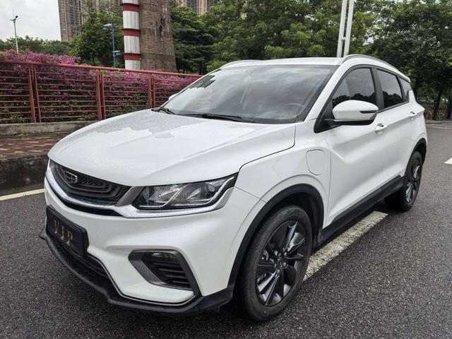Binyue PHEV 2020 ePRO Base