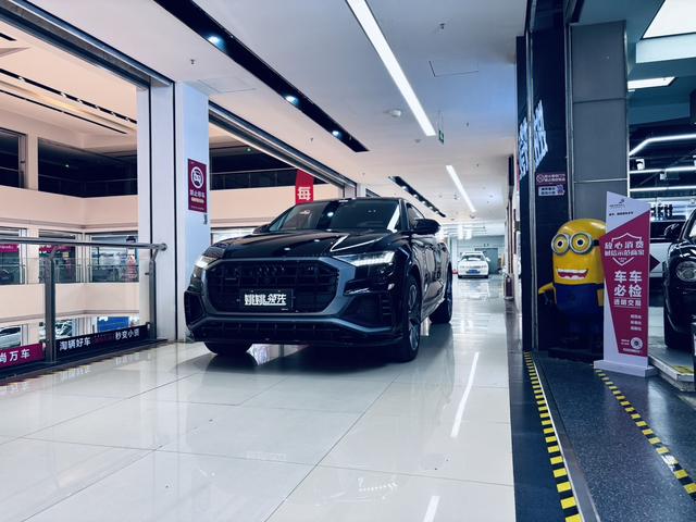 Audi Q8 2021 55 TFSI Luxury Dynamic