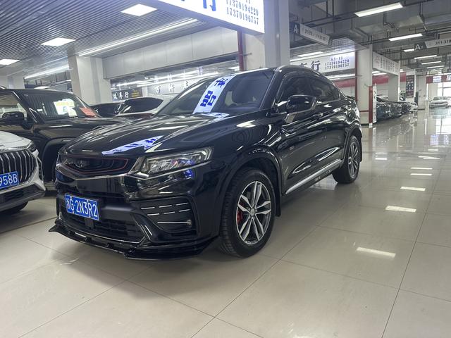 Xingyue 2019 Model 350T Shining Star
