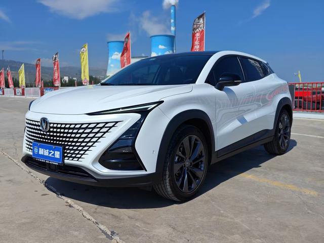 Changan UNI-T 2020 1.5T Signature Model