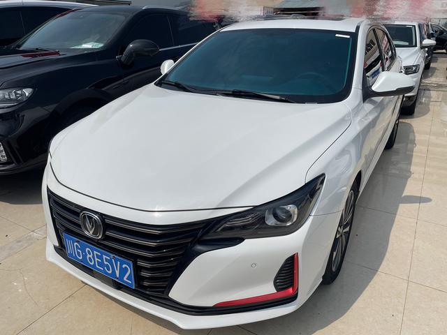 Ridgeline CC 2021 Blue Whale Edition 1.5T DCT Deluxe