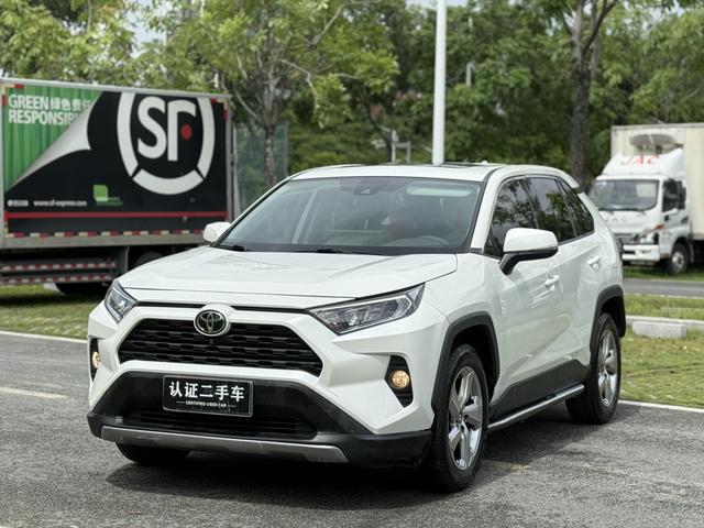RAV4 RAV4 2020 2.0L CVT 2WD Style Edition