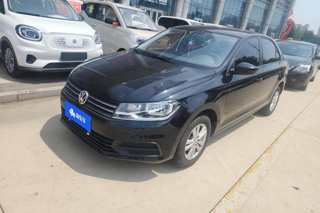 Santana 2021 1.5L Automatic Style Edition