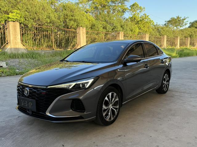 Escape 2021 PLUS Blue Whale NE 1.4T GDI DCT Flagship