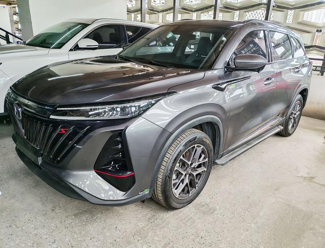 Changan CS75 PLUS 2022 second-generation 1.5T automatic pilot type
