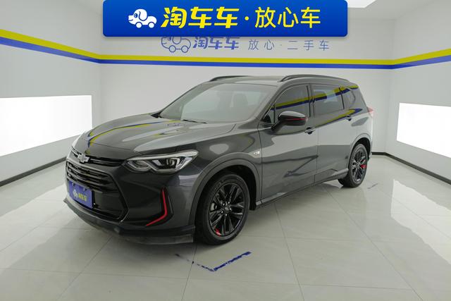 Volando 2019 Redline 530T Automatic Vertical (5+2 models) State VI