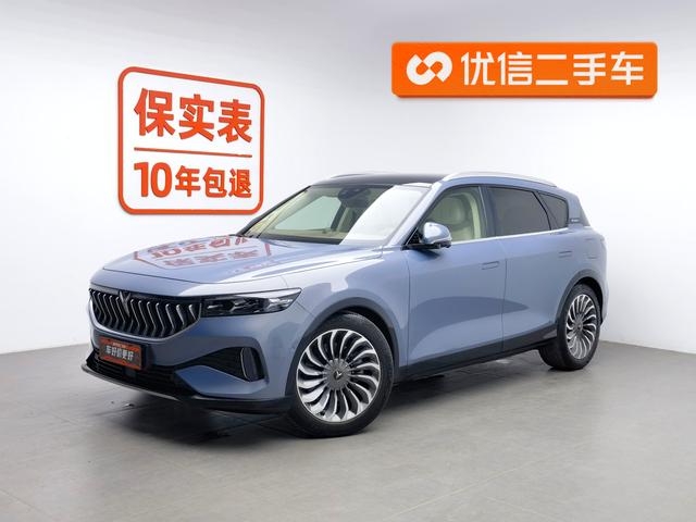 Arcturus FREE 2021 4WD Standard Extended Range Exclusive Luxury Package