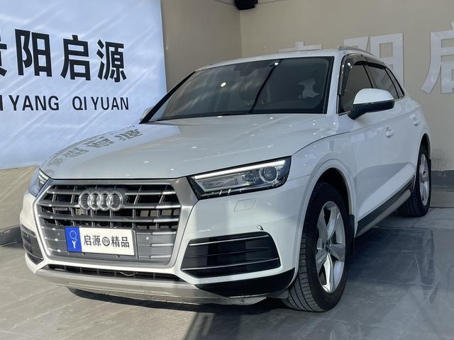 Audi Q5L 2018 model 40 TFSI Rongxiang enterprising National V