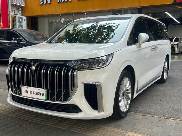 Arcturus Dream Home PHEV 2022 Low Carbon Wanted