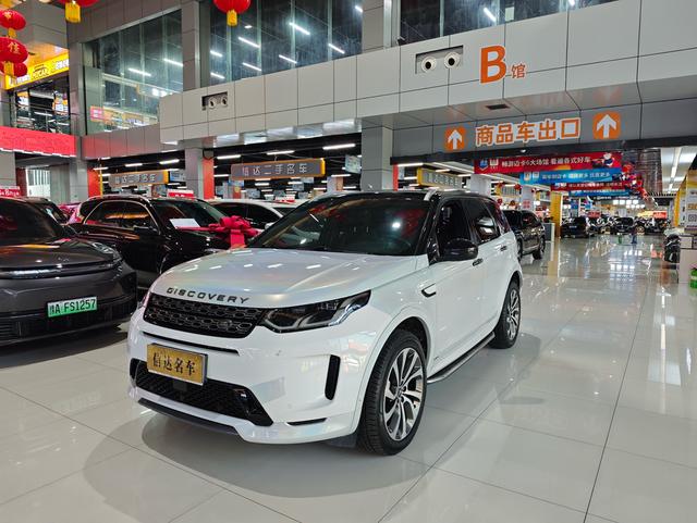Discovery Sports 2021 249PS R-Dynamic S Performance Edition 5 Seats