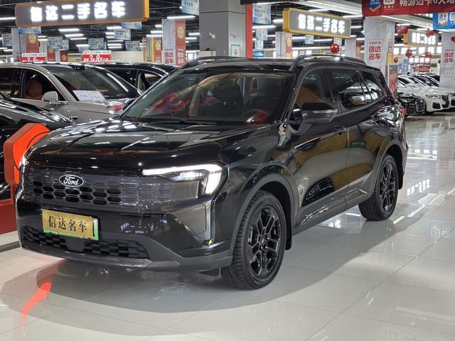 Lingrui PHEV 2025 Platinum Collar Type