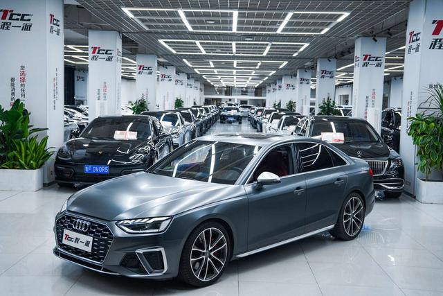 Audi S4 2021 3.0TFSI