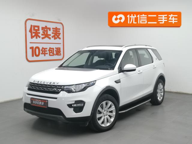 Discovery 2019 240PS SE Edition State VI