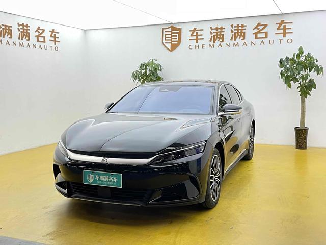 Hanfu 2024 Glory Version 506KM Premium Type
