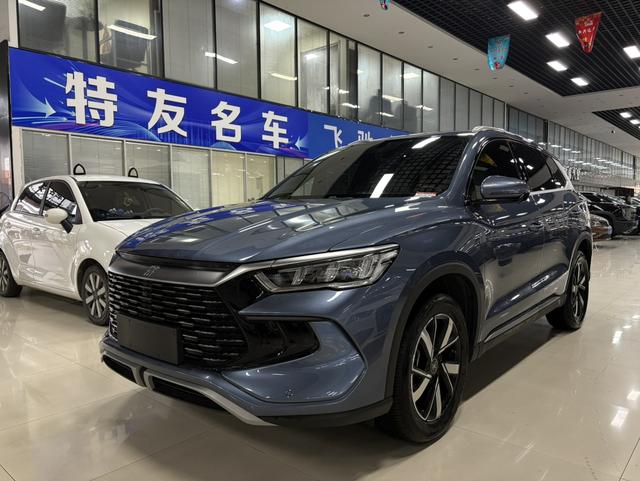 Song Pro DM 2023 DM-i Champion Edition 71km Leading Type