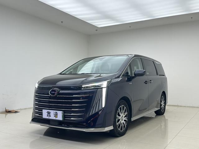 Transocean E9 PHEV 2023 2.0TM MAX
