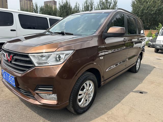 Wuling Hongguang 2019 1.5L S Basic National V
