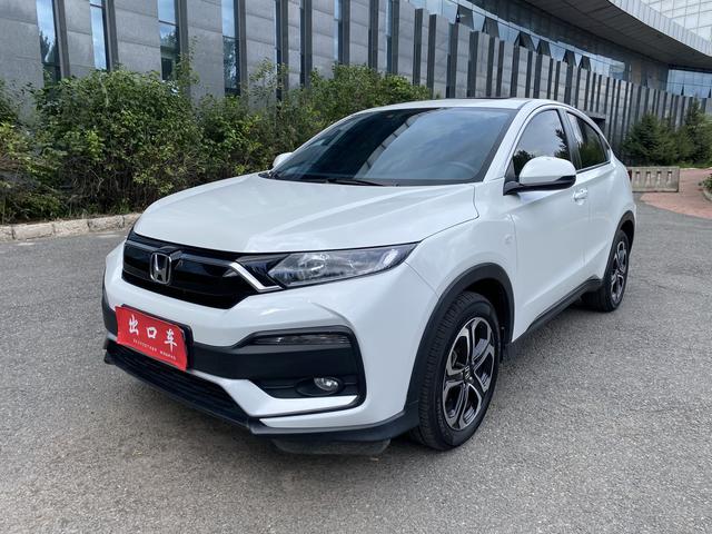 Honda XR-V 2021 1.5L CVT Comfort Edition