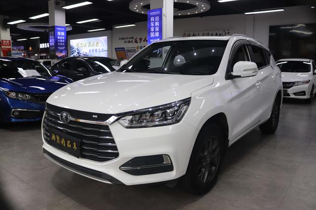 Song 2020 Classic version 1.5T Automatic Elite Type