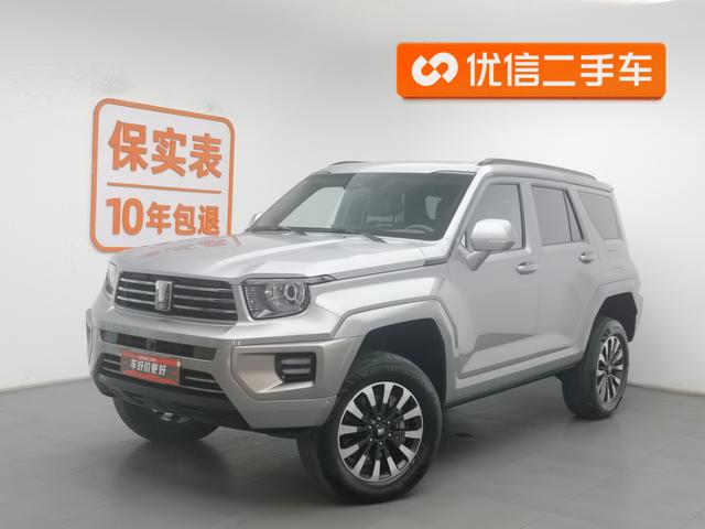 Tank 700 Hi4-T 2024 Extreme Edition