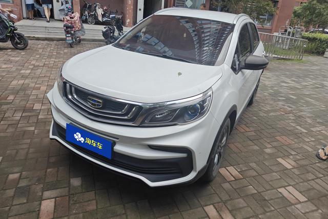 Vision X3 2020 1.5L manual Elite Type