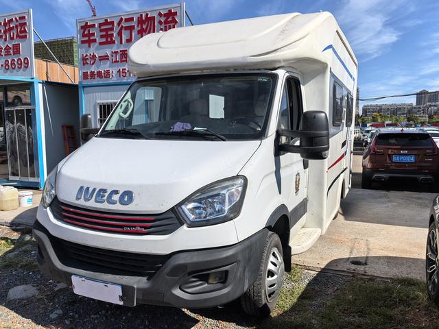 Iveco Ousheng 2020 3.0L automatic rear drive 6-seater original customized version