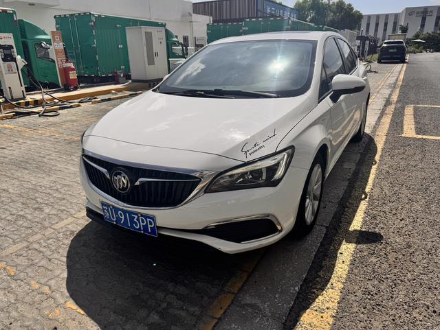 Verano 2018 Trim 15S Automatic Aggressive