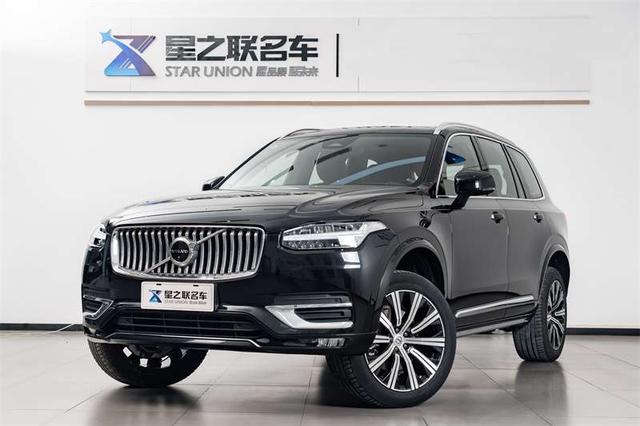 Volvo XC90 2024 B6 Zhiya Deluxe Edition 7-seater