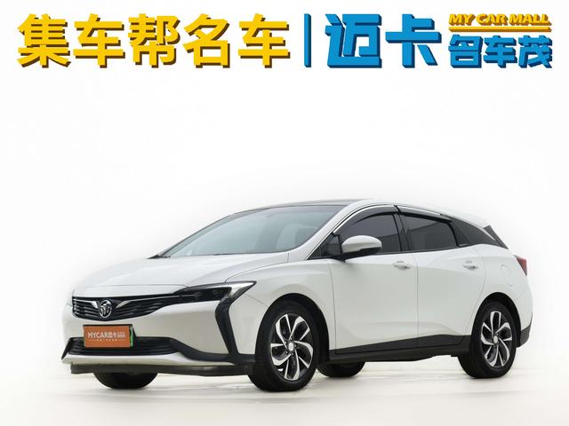 Micro Blue 6 PHEV 2020 Connected Smart Enjoyment Type