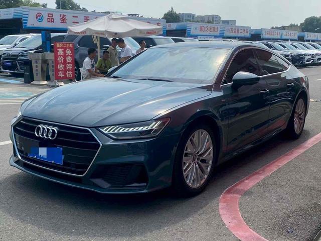Audi A7 2020 45 TFSI Precision Selection