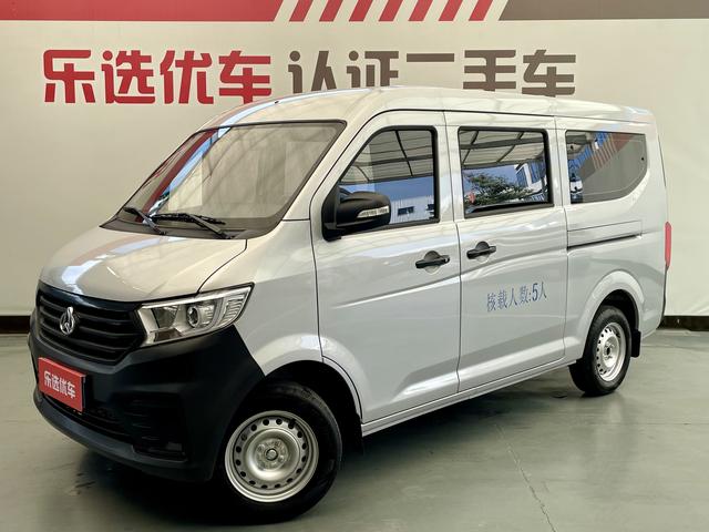 Cross Star V3 2023 1.3L manual gasoline standard 5-seater bus DK13C