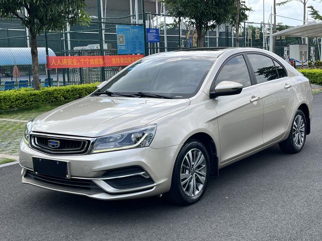Imperial 2018 1.5L CVT Upward Connected Edition