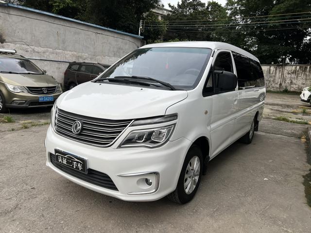Lingzhi 2019 M5 1.6L 7-seater luxury Country VI