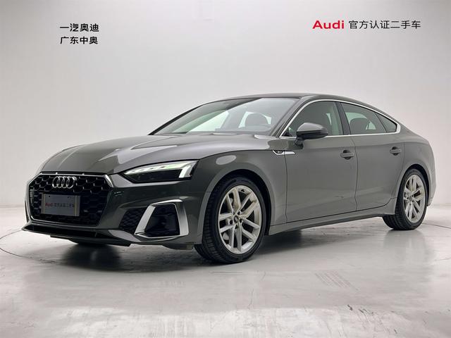 Audi A5 2023 Sportback 40 TFSI Stylish Dynamic