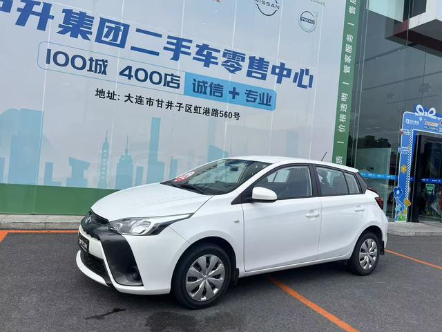 YARiS L Zephyr 2020 1.5L CVT Leader