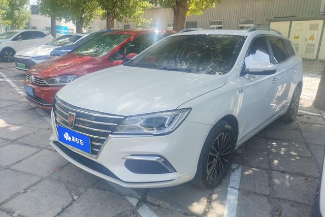 Roewe Ei5 2019 Deluxe Edition